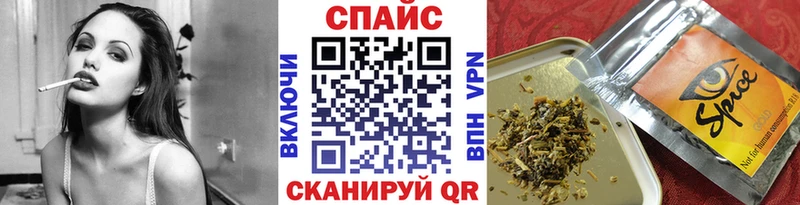 Купить  Злынка  Бутират BDO 