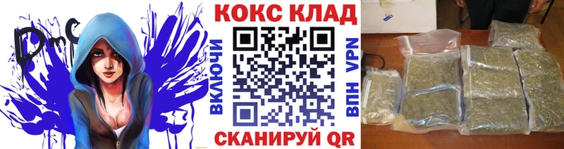 COCAIN VHQ Злынка