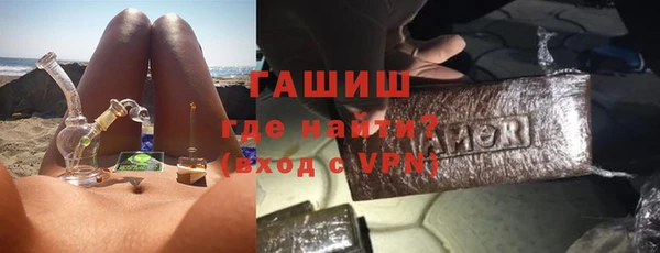 мяу мяу мука Переславль-Залесский