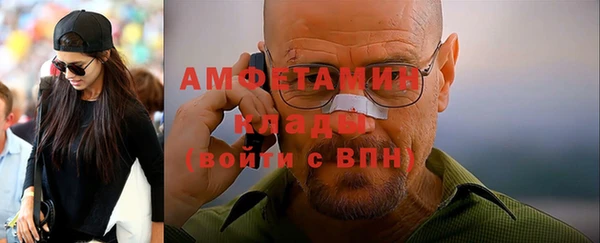 меф VHQ Остров