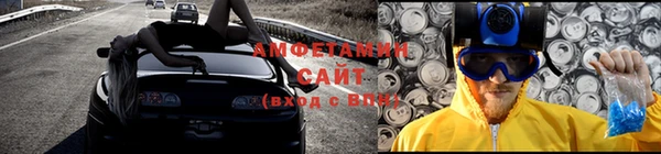 мефедрон мука Пестово
