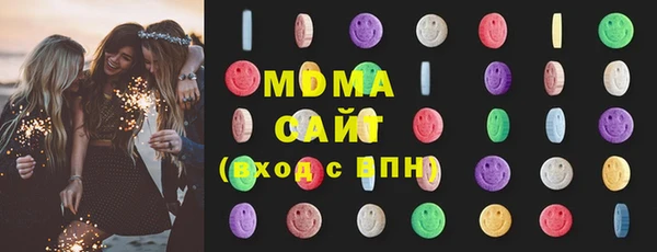 альфа пвп VHQ Пересвет