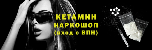 меф VHQ Остров