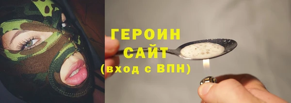 мяу мяу мука Переславль-Залесский