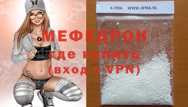 мяу мяу мука Переславль-Залесский
