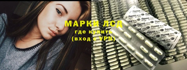 меф VHQ Остров
