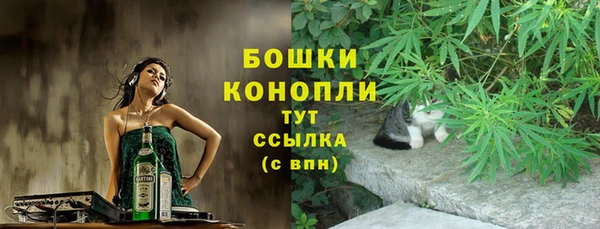 альфа пвп VHQ Пересвет