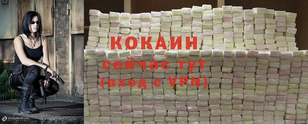 мескалин Осташков