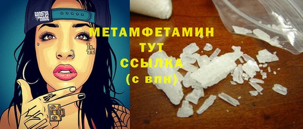 мяу мяу мука Переславль-Залесский