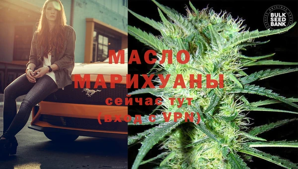 мяу мяу мука Переславль-Залесский