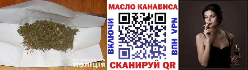 Купить закладки  Злынка  ТГК жижа 